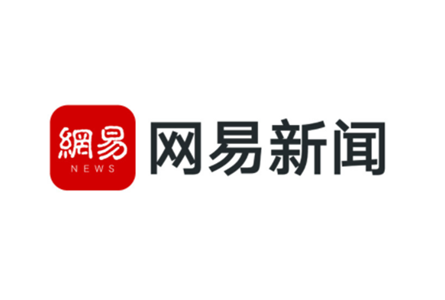 喜報！白云山漢方榮獲2023年“全國五一勞動獎狀”！